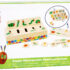 11342 legler small foot Raupe Nimmersatt Bildersortierbox Verpackung 1