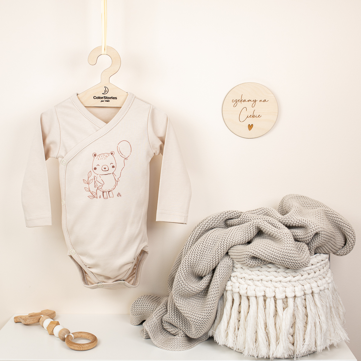 body_kopertowe_soft_and_natural_56cm_bezowy3-1.jpg